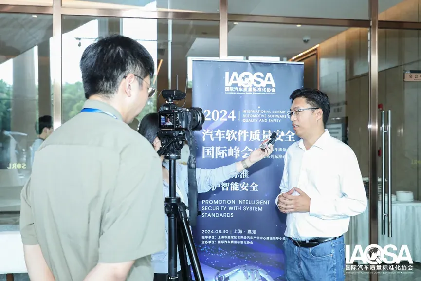 汽车质量界最强音！2023中国汽车工业质量大会精彩回顾11.png
