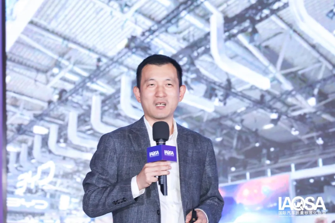 汽车质量界最强音！2023中国汽车工业质量大会精彩回顾16.png
